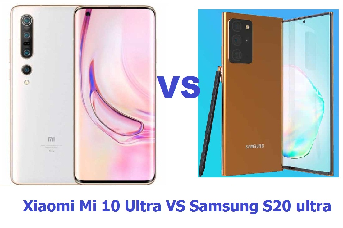 mi 10 ultra vs s20 ultra