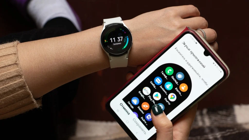 Galaxy Watch 5 problèmes et solutions