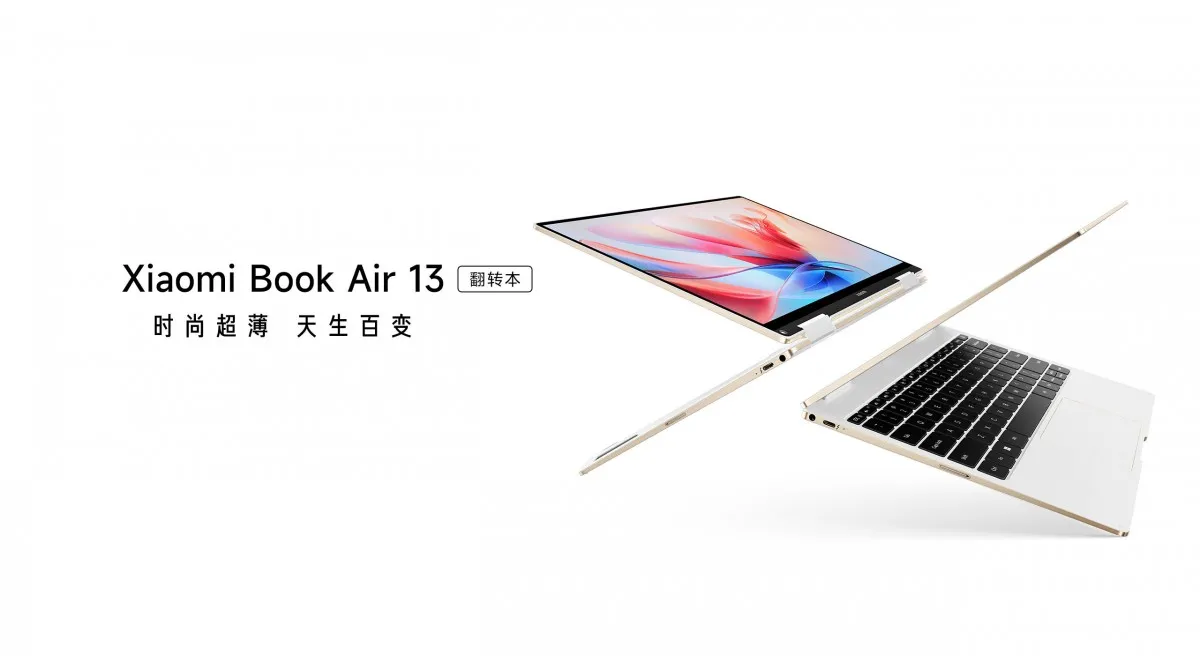 Xiaomi Book Air 13 annoncé, écran OLED et processeurs Intel de 12e génération